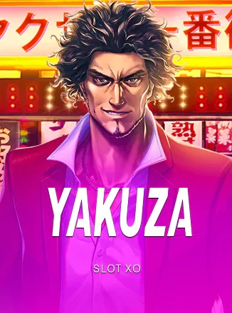 หน้าปกเกมสล็อตชายสักลายสไตล์ญี่ปุ่น Yakuza