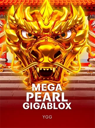 หน้าปกเกมสล็อตมังกรทองคำ Mega Pearl Gigablox ประกอบคู่มือ tos168